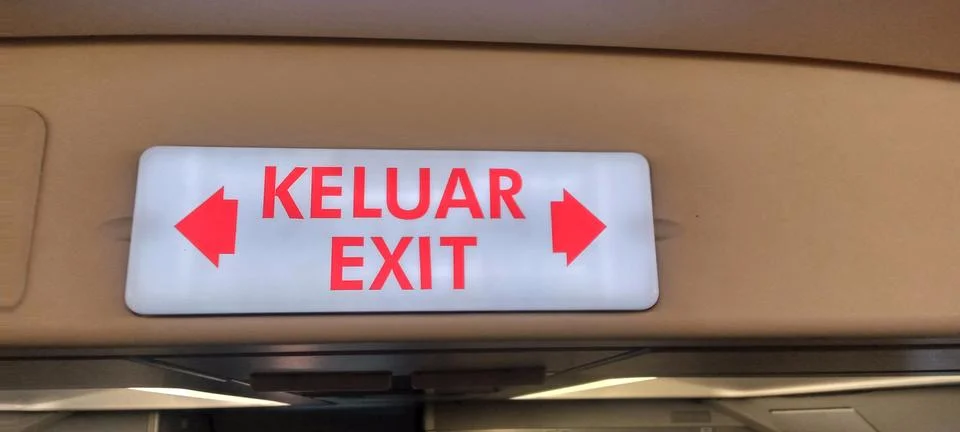 Exit sign Stock Photos