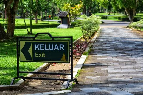 Exit template Stock Photos