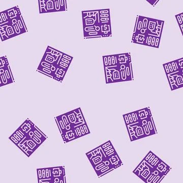 Expense tracking glyph seamless pattern Stock Illustration