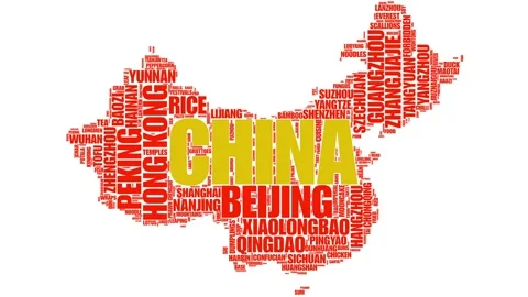 Exploring China: Landmarks, Cuisine, and Culture on an animated word cloud Stock Footage 322045653
