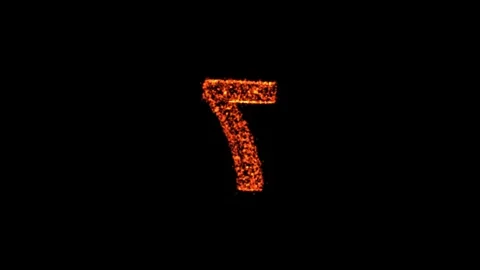 Explosion of 7 symbol 3d Stock Footage 336725772