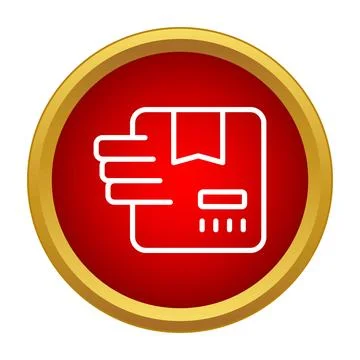 Express delivery package fast shipping service icon Illustrazione stock