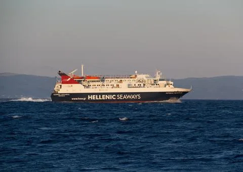 Express Skiathos Stock Photos
