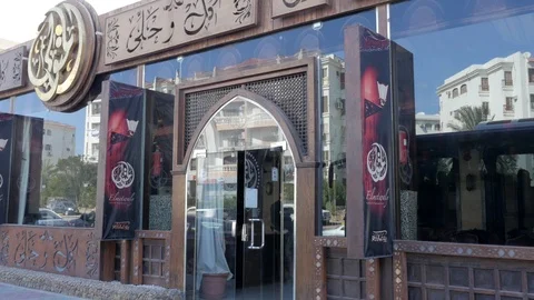 Exterior of the Building Stock Footage 86873444