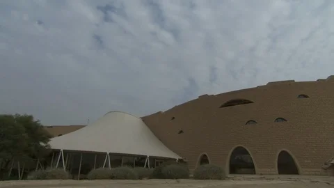 An exterior part of a structure. Stock Footage 120072559