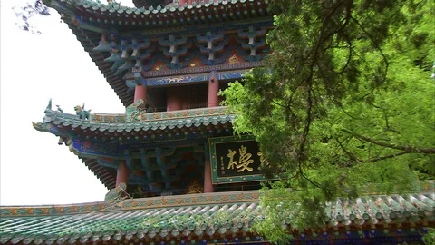Exterior of Shaolin temple Video stock 89762072