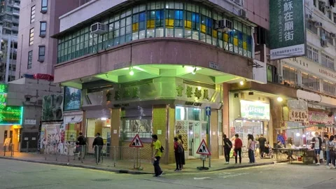 Mido Dining Mido Cafe Hk Exterior View Of Famous Mido Cafe In