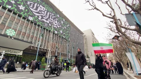 Exterior view of the municipality of Tehran, Iran Stock Footage 267028487