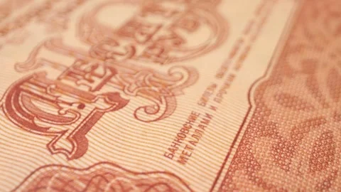 Extreme close-up of a 10 old Soviet ruble banknote, currency from 1961–1993 Stock Footage 301548822