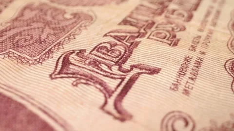 Extreme close-up of a 25 old Soviet ruble banknote, currency from 1961–1993 Stock-Footage 301549661