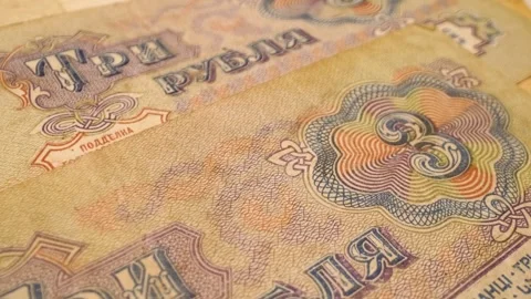 Extreme close-up of a 3 old Soviet ruble banknote, currency from 1961–1993 스톡 동영상 301549275