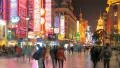 Extremely busy Shanghai Nanjing Road, China. time-lapse(zoom out move) HD Footage