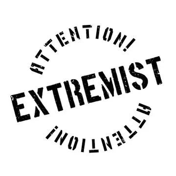 Extremist rubber stamp Stock Illustration