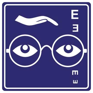 Eye Care Sign Illustrazione stock