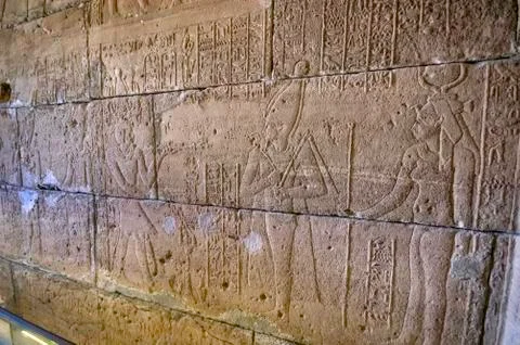  Eygpt engravings at temple debod Stock Photos