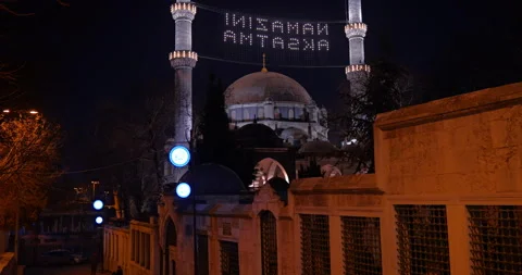 Eyup Sultan Cami (Mosque) in Ramazan, Istanbul, Turkey Stock Footage 304245480