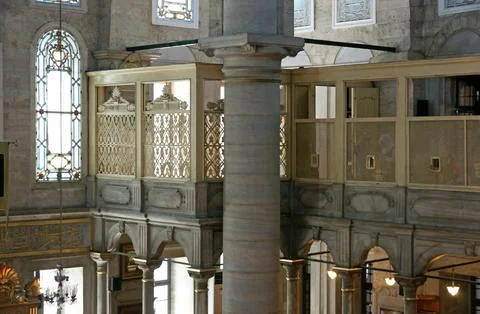 Eyup Sultan Mosque Stock Photos