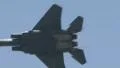 F-15 Strike Eagle, Jet Fighter At Airshow HD Footage
