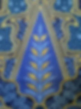 Fabric Decorative Seamless pattern, a modern pattern on blur background, text Stock Photos