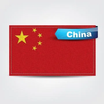 Fabric texture of the flag of china 스톡 일러스트