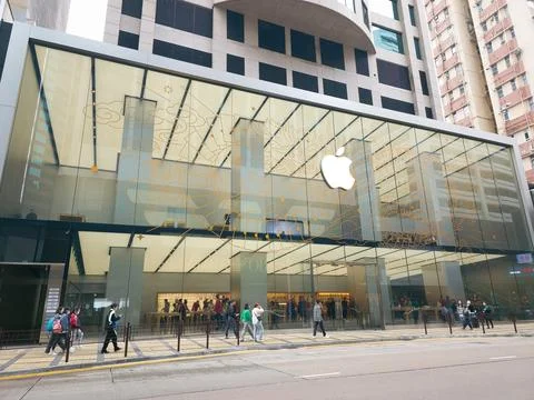 Facade of Apple flagship store at Tsim Sha Tsui. Stock Photos