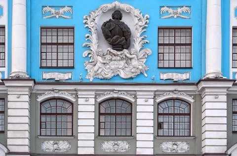 Facade with bas-relief. Stock Photos