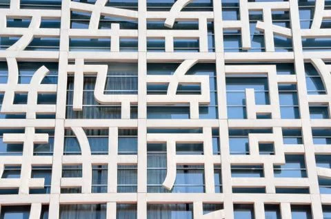 Facade of the contemporary building Stock Photos