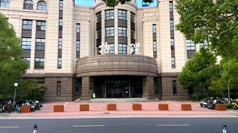 Facade of Department of Physics Building on Jiangwan Campus, Fudan University Stock Footage 290492475