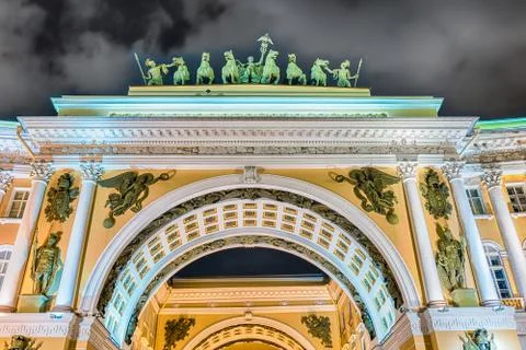 Facade of the General Staff Building, St. Petersburg, Russia Stock Photos