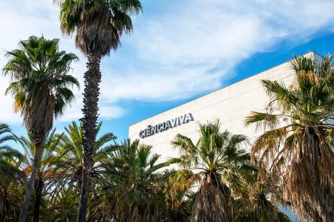 Facade of  the Interactive Science Museum with educational exhibits Stock Photos
