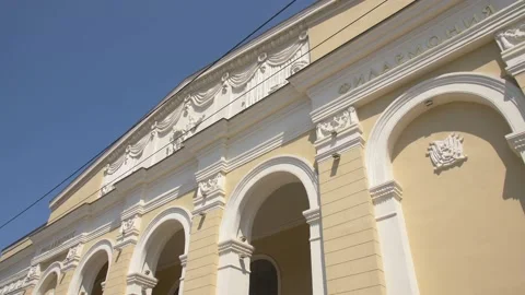 Facade of the Kazan Philharmonic Stock Footage 134285804