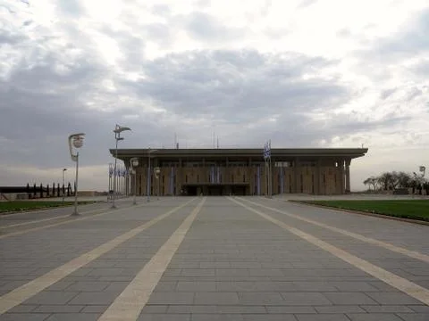 Facade of the knesset Stock Photos