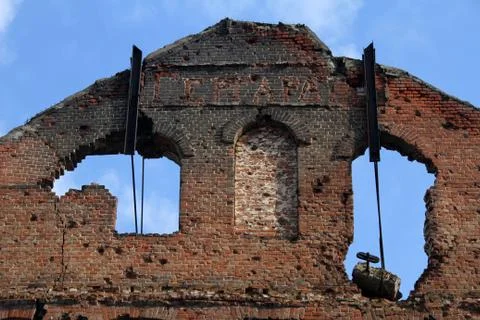 Facade of red brick mill Stock Photos