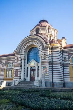 Facade of the Regional History Museum in Sofia, Bulgaria Stock Photos
