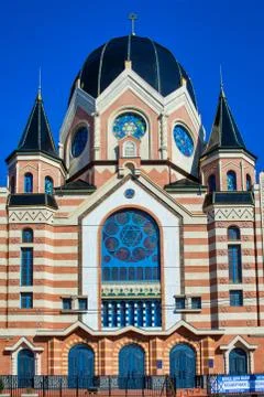Facade of the synagogue building Stock Photos
