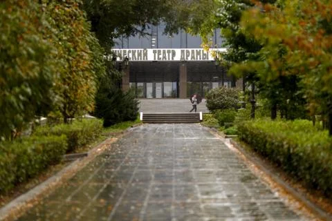  The facade of the theater. Stock Photos