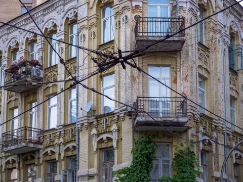 Facade of a time-worn old building in the center of the capital of Ukaine. Stock Photos