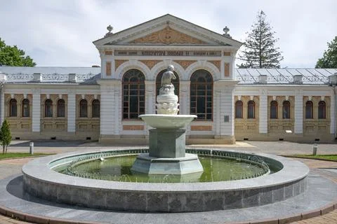 The facade of the Upper Baths building close-up. Essentuki, Russia Stock Photos