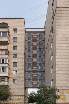 Facade wall of a panel apartment building of a Soviet house Foto stock