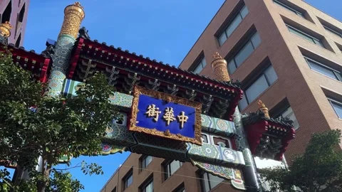 Facades of Chinatown Stock Footage 324769087