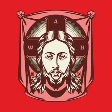 The Face of the Lord and Savior Jesus Christ Stock Illustration