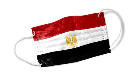 Face Mask with Egypt Flag Stock Photos
