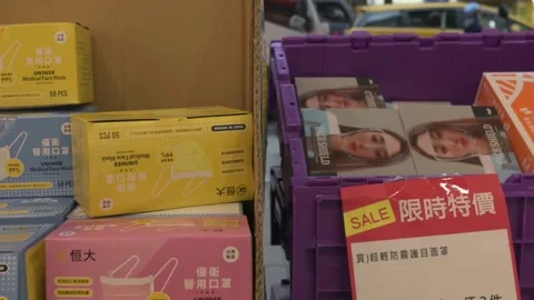 Face masks, face shields and sanitizers sold in Taiwan Stock-Footage 156746097