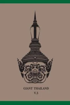 Face of thai giant Ilustración de archivo