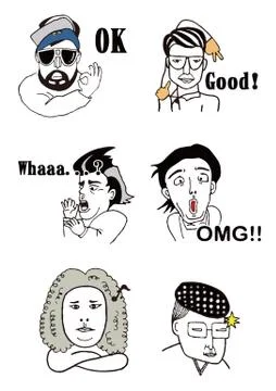 Faces of funny comic people. Stock Illustration