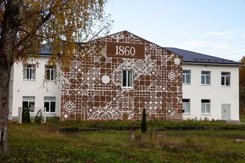 Factory building in Kresttsy Stock Photos