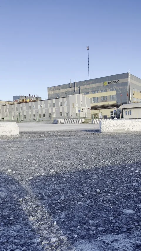 Factory Stock Footage 248489112