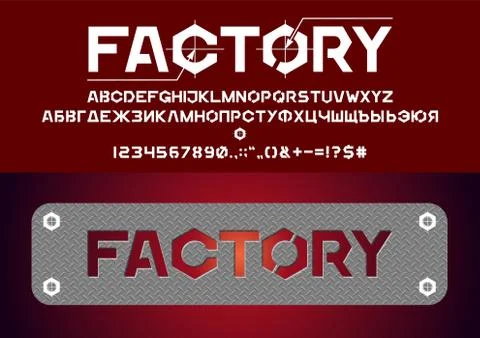 Factory style brutal font Stock Illustration
