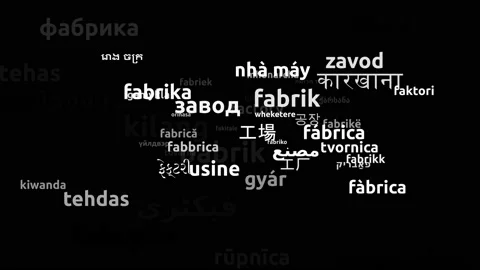 Factory Translated in 59 Worldwide Languages Endless Looping 3d Zooming Wordc Video stock 145201054