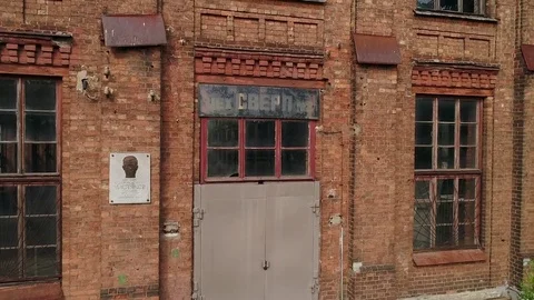 Factory Voskova Stock Footage 80502261